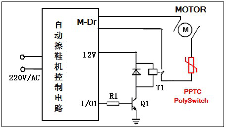 保險(xiǎn)絲應(yīng)用